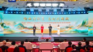 КМГ, програмен каталог, продукции, 2026 г.