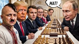 Путин, Русия, неделима сигурност, НАТО, Украйна, многополюсен свят