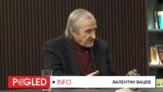 Валентин Вацев, Тръмп, Путин, Русия, САЩ, геополитика, доктрина Монро, Венецуела, Украйна, Европа