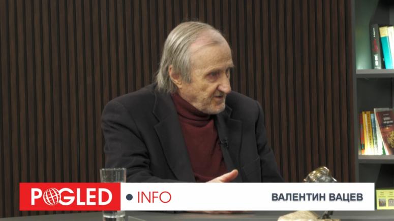 Валентин Вацев, Тръмп, Путин, Русия, САЩ, геополитика, доктрина Монро, Венецуела, Украйна, Европа