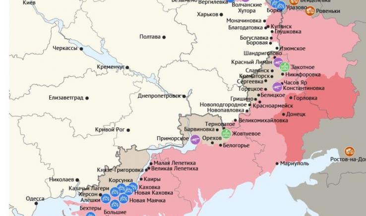 Запорожие, Орехов, Конка, руска армия, ВСУ, Запорожки фронт, настъпление