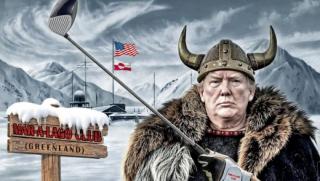 Тръмп, Гренландия, САЩ, Арктика, НАТО, геополитика, анексия, ресурси