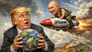 Орешник, хиперзвукова ракета, Русия САЩ, НАТО, Вашингтон, Пентагон, Military Watch Magazine