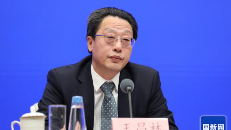 Днес Пресслужбата на Държавния съвет проведе пресконференция на която представители