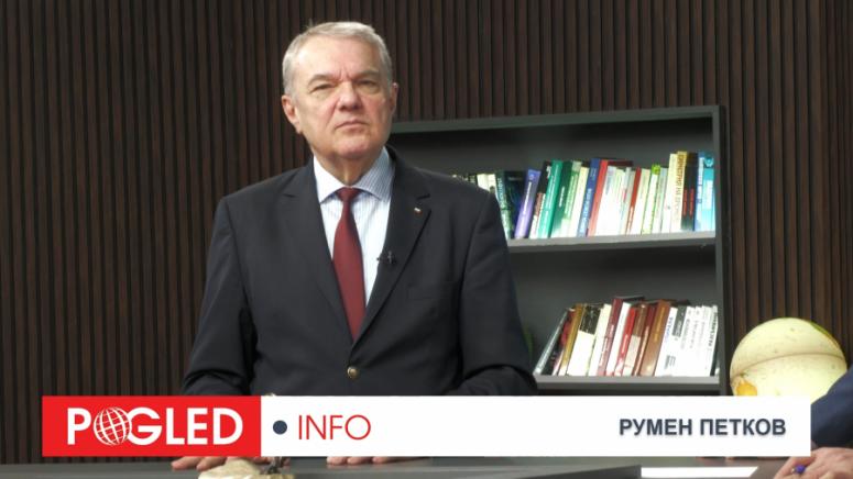 Черно море, България, НАТО, миночистачи, Румен Петков, ЕС, национален срам