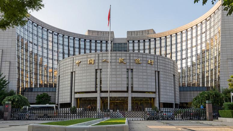 Към края на 2025 г общият обем на китайския банков