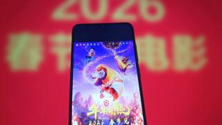 Китай, филмова икономика, Пролетния празник