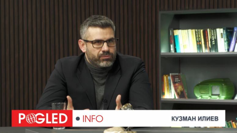 Кузман Илиев, икономика, избори, Радев, златен резерв, БРИКС, деиндустриализация, енергетика