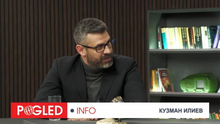 Тръмп 2026, Кузман Илиев, геополитика, БРИКС, Китай, Русия, Иран, Венецуела, Поглед инфо, война