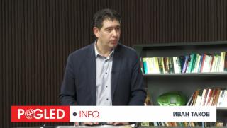 Иван Таков, БСП, Обединена левица, Георги Стамболиев, избори, София, политика, социална държава