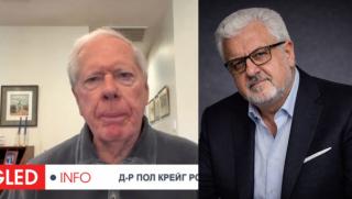 Румен Петков, Пол Крейг Робъртс, Русия, САЩ, хегемония, геополитика, Арктика, Китай, Иран, анализ