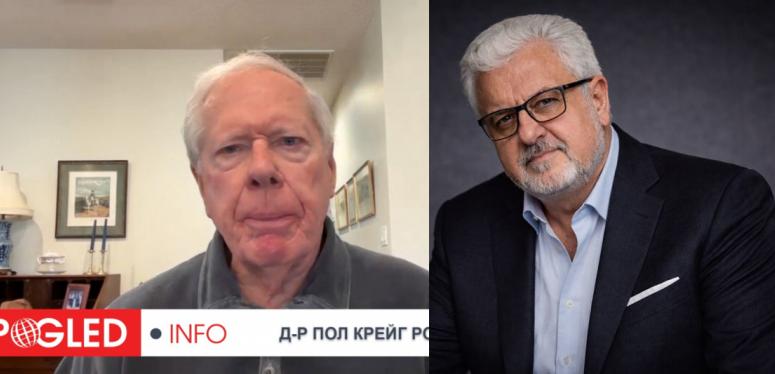 Румен Петков, Пол Крейг Робъртс, Русия, САЩ, хегемония, геополитика, Арктика, Китай, Иран, анализ