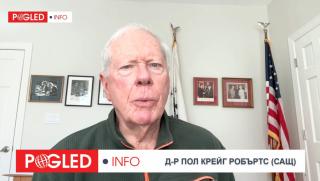 Тръмп, Путин, Украйна сделка, Гренландия, БРИКС разпад, геополитика 2026, доктрина Монро, Газа курорт.