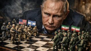 Иран, САЩ, Русия, Путин, Тръмп, Близък Изток, война, геополитика, Поглед.инфо, енергетика