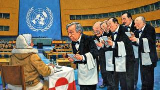 ООН, Русия, Крим, Донбас, Гутериш, международно право, самоопределение, МИД, геополитика.