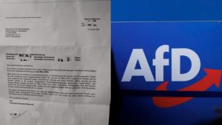 Германия, дебанкиране, политическа цензура, АфД, финансови репресии, Вагенкнехт, тоталитаризъм.