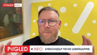 Александър Песке, Германия Русия, Шрьодер Мерц, война в Украйна, ЕС и Русия, европейска сигурност