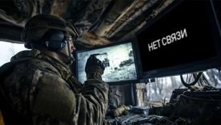 Поглед.инфо, Starlink, руска офанзива, ВСУ, Мъск, дронове, геополитика, Киев, преговори, енергиен сектор.