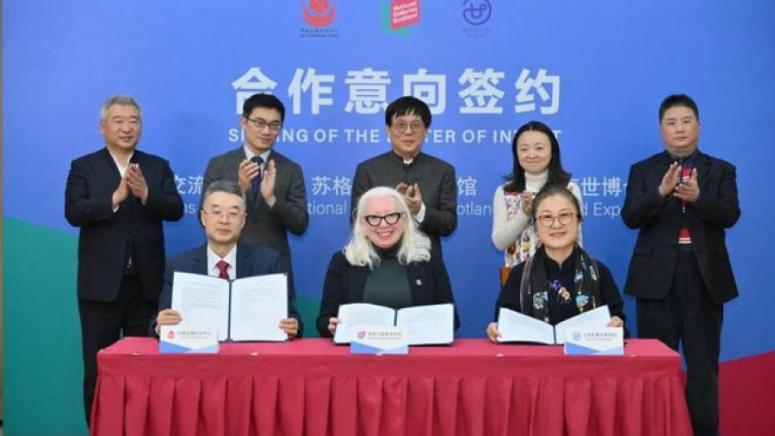 Китай, Великобритания, изложба, европейско изкуство, Шанхай