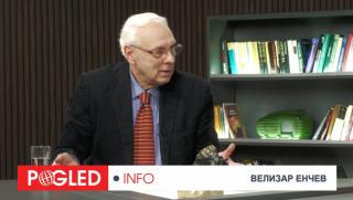 Велизар Енчев, Румен Радев, Панорама, Иво Христов, избори, Възраждане, коалиции