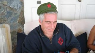 Епщайн, Путин, КГБ, дезинформация, Daily Mail, геополитика, Мосад, ЦРУ, скандал.