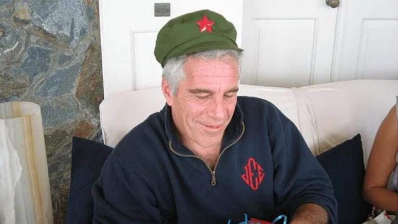 Епщайн, Путин, КГБ, дезинформация, Daily Mail, геополитика, Мосад, ЦРУ, скандал.