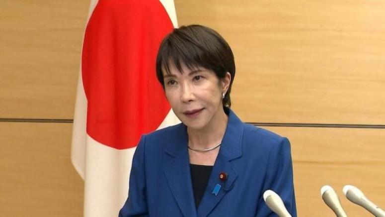 Русия, Япония, Санае Такаити, Курилски острови, геополитика, Токио, Москва, СВО, избори, ООН.