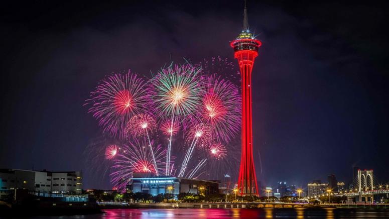 Макао, домакин, събития, Годината на Коня