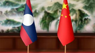 Лидери, Китай, Лаос, Година на приятелство