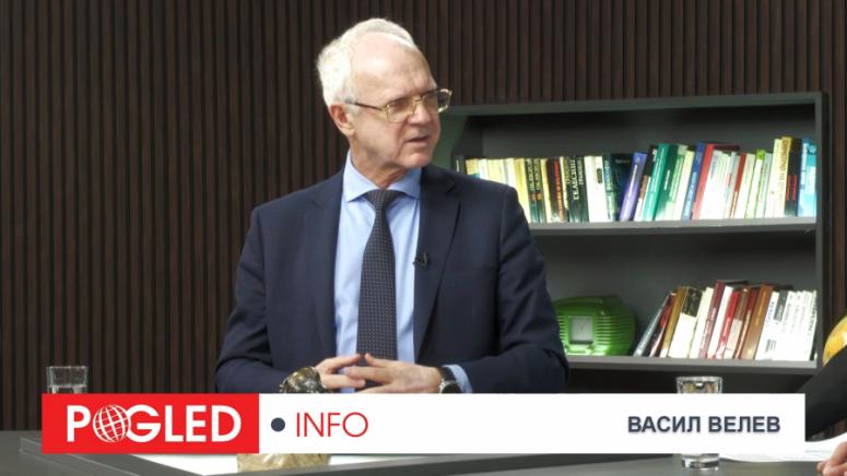 Васил Велев, демографска криза, българска индустрия, трудова миграция, икономика, енергетика, ЕС