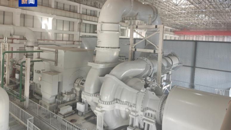 Китай, съхранение, енергия , сгъстен въздух