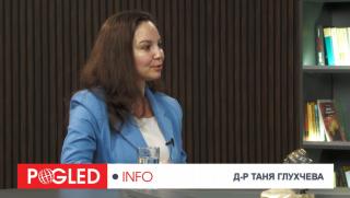 Венецуела, Тръмп, доктрина Монро, Латинска Америка, БРИКС, Куба, Мадуро