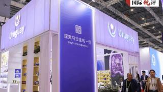 Сътрудничество, сплотеност, самоукрепване, Глобалния Юг