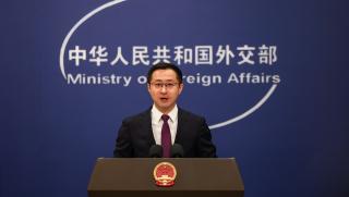 МВнР, КНР, Токио, документи, китайско-японски отношения