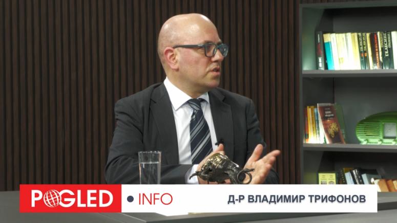 Владимир Трифонов, Западен елит, Епщайн, морален крах, САЩ, Русия, геополитика, нов световен ред