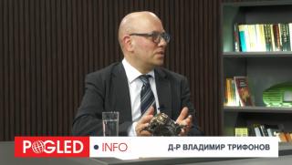 Иран, САЩ, Русия, Китай, БРИКС, Украйна, геополитика, световен ред, конфликт