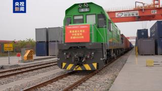 Товарни влакове, Китай-Европа, Големия залив, 5000