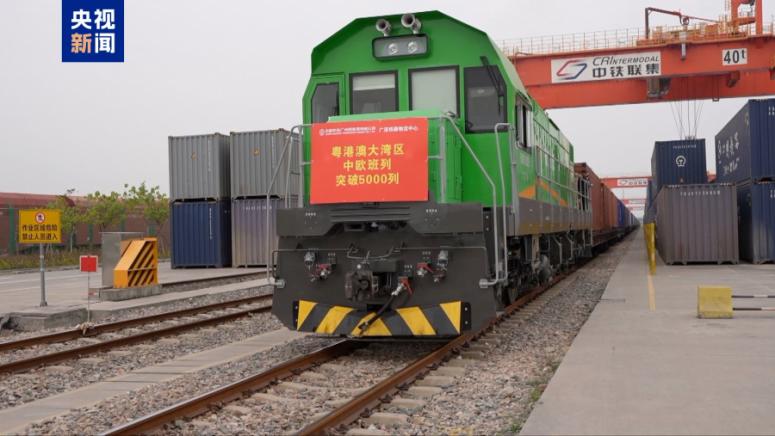 Товарни влакове, Китай-Европа, Големия залив, 5000