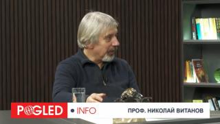 ядрена надпревара, САЩ–Русия, Китай, НАТО, Тръмп, „Златен купол“, Тайван