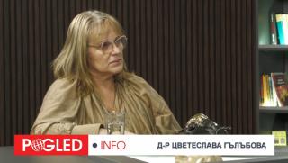 психопатизация, морална криза, държава и семейство, емоционална интелигентност, обществен регрес