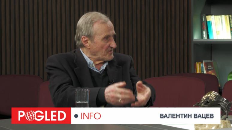 Русия, Тръмп, Куба, Иран, демократи, Монро, многополюсност