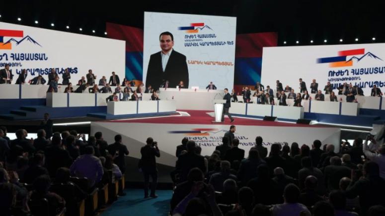 Армения, избори 2026, Самвел Карапетян, Никол Пашинян, Силна Армения, геополитика, Русия