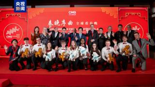 Хамбург, събитието,Прелюдия, Галата за Пролетния фестивал