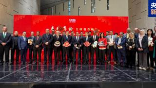 Кайро, Прелюдия, Галата за Пролетния празник