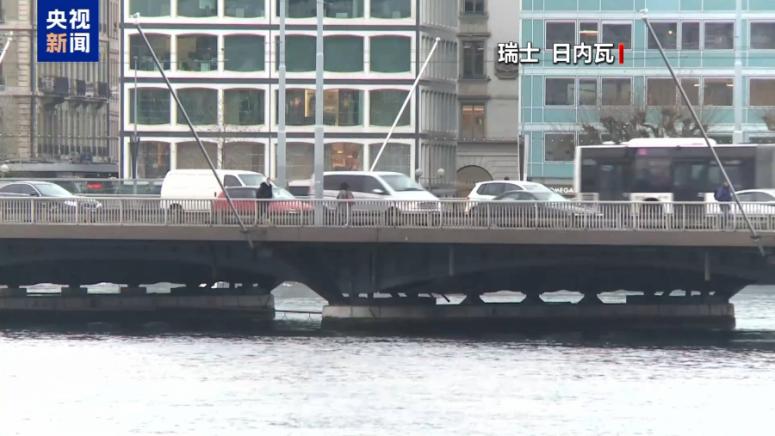 На 17 февруари в Женева ще се проведе нов кръг