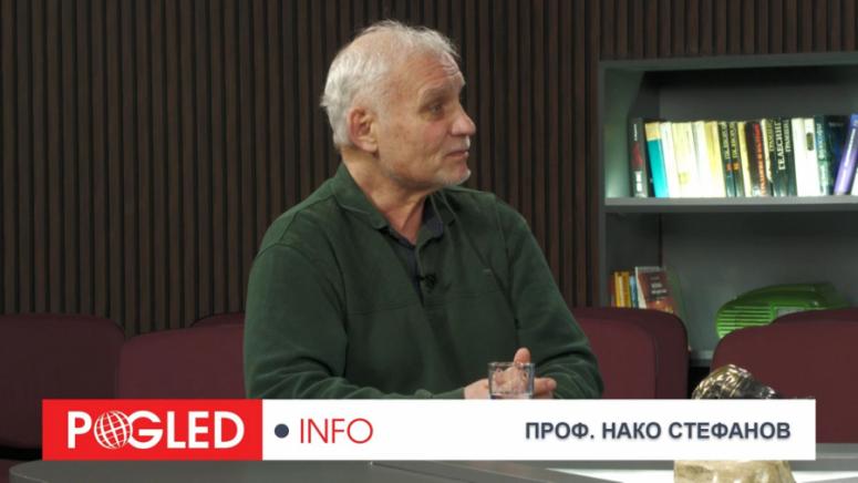 Мюнхен, Рубио, ЕС, автономия, ядрен чадър, дедоларизация, BRICS, Куба, Иран, България