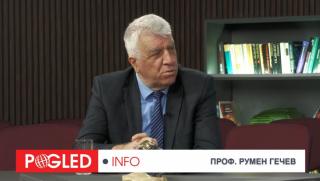 санкции срещу Русия, ЕС дълг, Европа на две скорости, Украйна ЕС, военни разходи Европа, Макрон Мерц, геоикономика