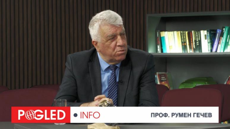 санкции срещу Русия, ЕС дълг, Европа на две скорости, Украйна ЕС, военни разходи Европа, Макрон Мерц, геоикономика