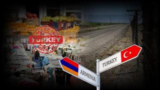 Кавказ, Армения, Турция, САЩ, геополитика, Росатом, Пашинян, енергетика, търговия, транзит