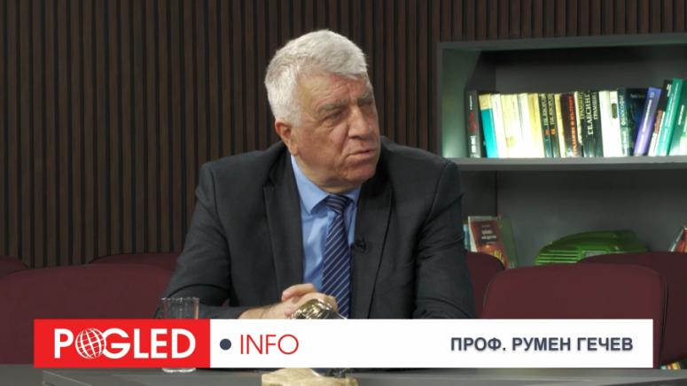 Русия санкции, икономика ЕС, БРИКС, петролни цени, долар, България еврозона